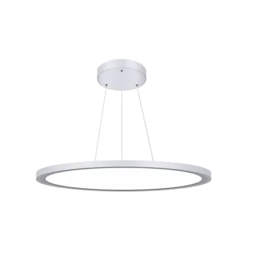 Pendelleuchte BIGMOON 800 weiss, LED 63W, 4000K, 5100lm, DALI, D=800mm