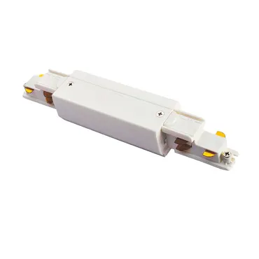 Mitteleinspeisung, zu Stromschiene