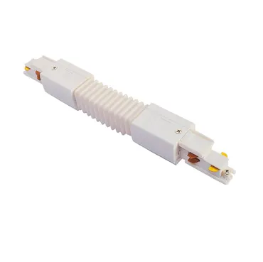 Flexibler Verbinder, zu Stromschiene