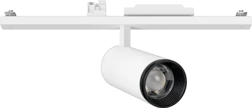 Einzelspot LINE FLEXX, 20W, 100lm/W, 3000/4000K, 562mm, IP50, Ra90, 15-55°, DALI