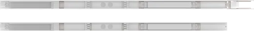 Einspeisung LINE FLEXX, Aluminium weiss, IP50, 562x48x83mm